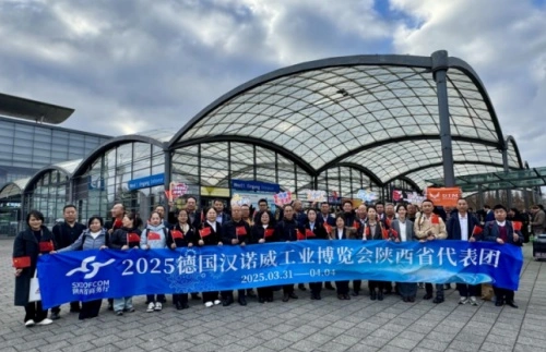 Rongbao Enterprise made a wonderful appearance at the 2025 Hannover Messe